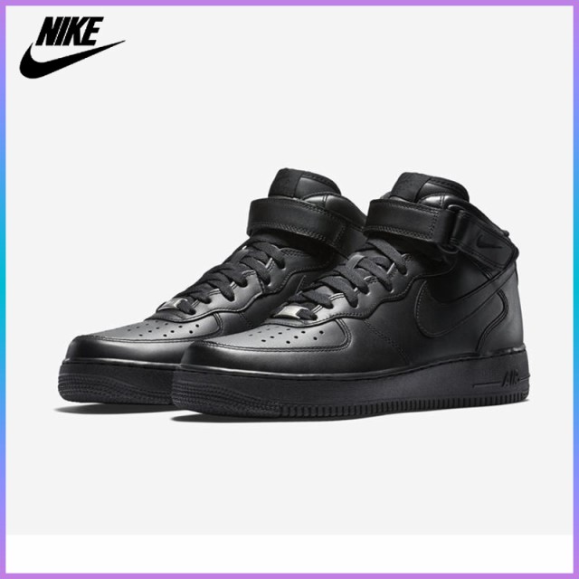 NIKE AIR FORCE 1スニーカー メンズ レディース 黒　24.5