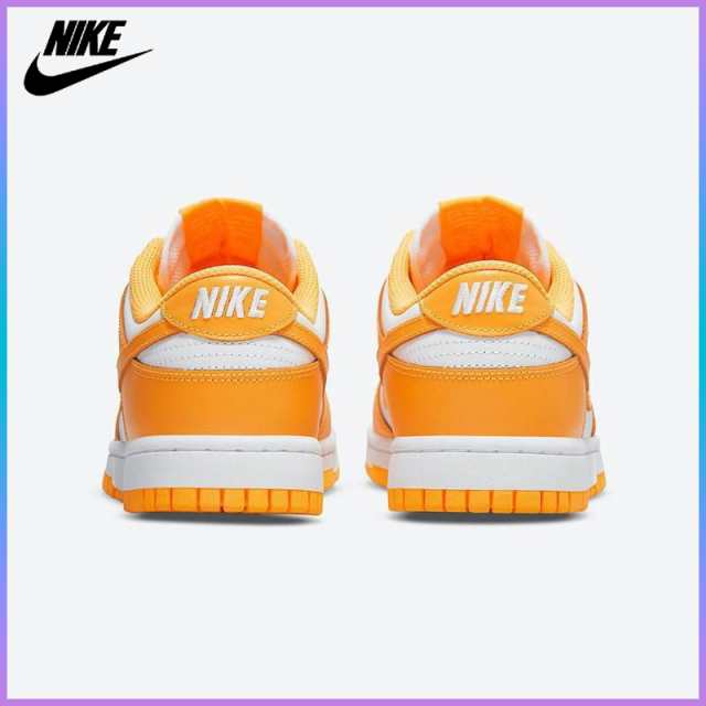 送料無料 ナイキ スニーカー レディース NIKE 新品 ナイキ SB ダンクロー レーザーオレンジ NIKE WMNS DUNK LOW LASER  ORANGE シューズ D