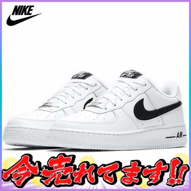 送料無料 ナイキ スニーカー メンズ レディース NIKE 新品 シューズ 靴