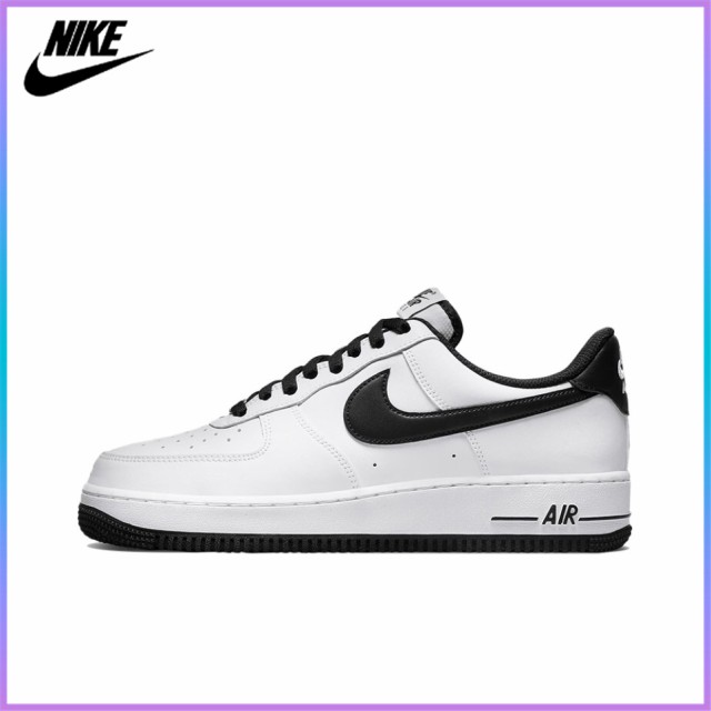 送料無料 Nike ナイキ 靴 メンズ レディース ナイキ スニーカー 22新作 春夏 Nike Air Force 1 Pecan 男女兼用 エアフォース1 エアフォの通販はau Pay マーケット 杉本商事