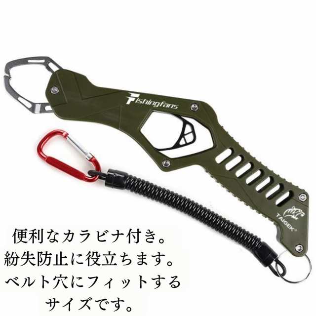 フィッシュグリップ フィッシュキャッチャー ピストル型 魚掴み器 ガングリップ トリガー 軽量 グリップ コンパクト 使いやすい 防錆 釣の通販はau  PAY マーケット - Anit Choice