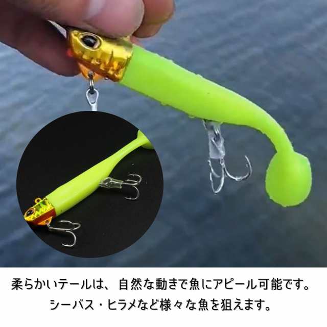 ワインド シャッドテール 青物 タチウオ ヒラメ マゴチ ルアーセット