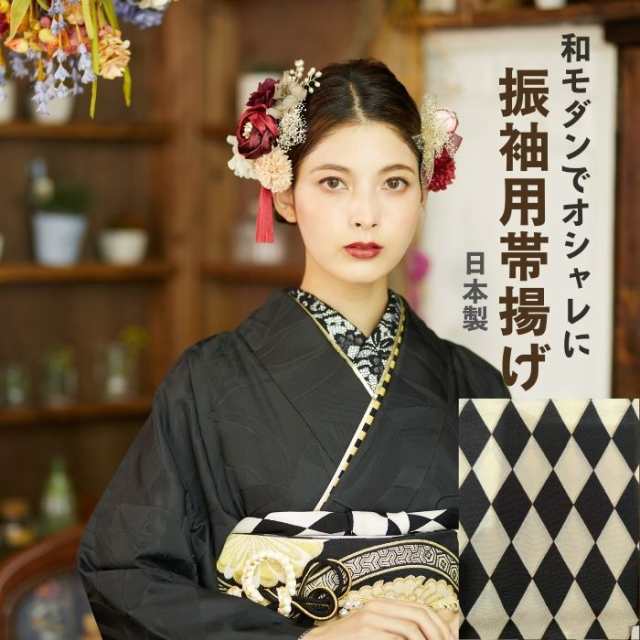 和装小物 バック 手提げ 美品 呉服店 呉服屋 着物 帯 和服 振袖