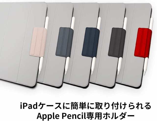超格安価格 All Button オールボタン In-line Apple Pencil専用
