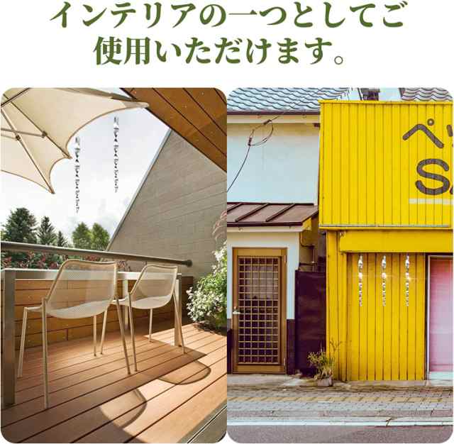 鳥よけ 吊り下げ シルバー スパイラル 20個セット ベランダ ドリAiO