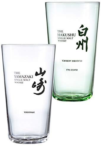 2種セット】SUNTORY サントリー山崎白州うすづくりタンブラー