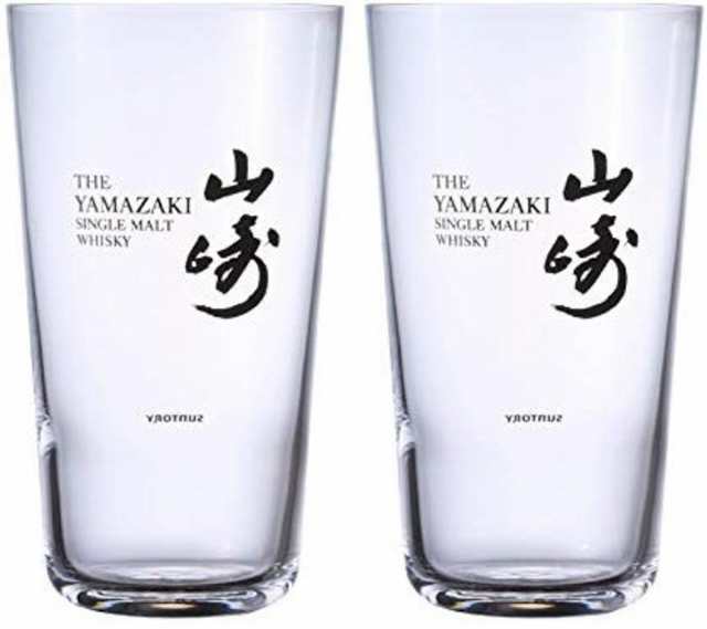 2個セット】SUNTORY サントリー山崎うすづくりタンブラー 340ml 山崎