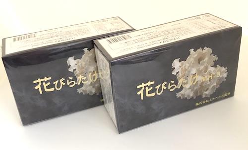 花びらたけ MH-3 ２箱セット (１箱　２２.５g【２５０mg×３粒（錠剤）×３０袋】入り×２) サプリメント ミナヘルスβグルカン 健康食品 日本製 日時指定・代引き可【ポイント１０％還元中】