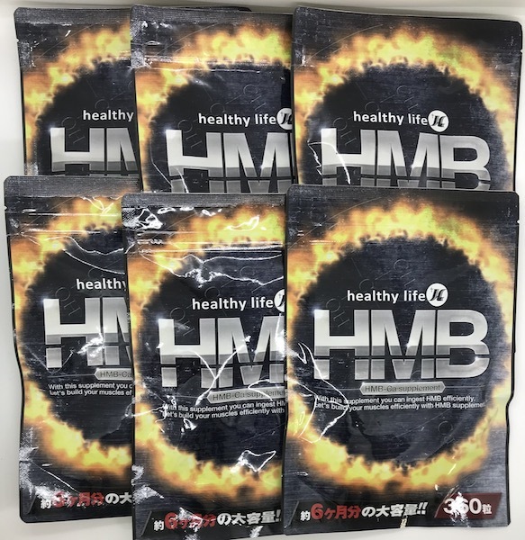 【お得な6袋セット】HMB サプリ  筋肉増強  国産 筋トレ 大容量 １袋360粒×２ 女性にも大人気♪１袋にHMBが36,000mg 全国送料無料 healthy lifeの通販は