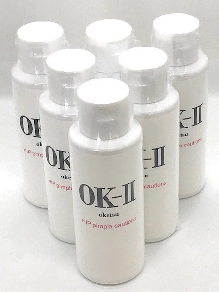 【お得な６本セット】 塗るだけ超簡単！滑らかツルツル！OK-II オッケーツー 全国送料無料　魅せる美尻を目指す！乳液タイプ お尻用 ニキの通販は