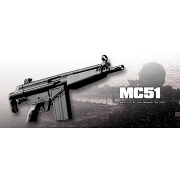東京マルイ MC51 スタンダード電動ガン_5