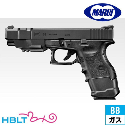 東京マルイ グロック26 アドバンス ガスブローバック ハンドガン