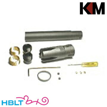 KM-Head トランスフォーメーション セット 東京マルイ G36M (14正逆)の通販は 5,670円