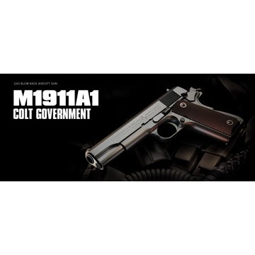 東京マルイ コルト ガバメント M1911A1 ガスブローバック ハンドガン