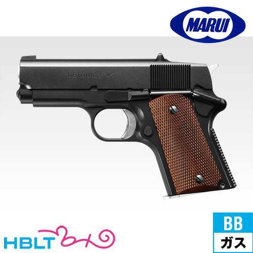 東京マルイ デトニクス .45 ガスブローバック ハンドガン