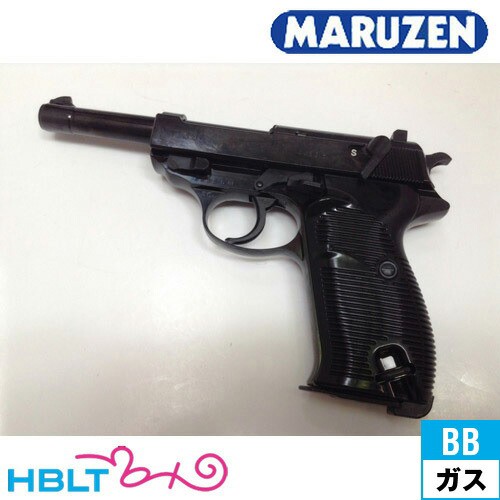 マルゼン Walther P38 ac40.s Blackメタル ガスブローバックガン 限定