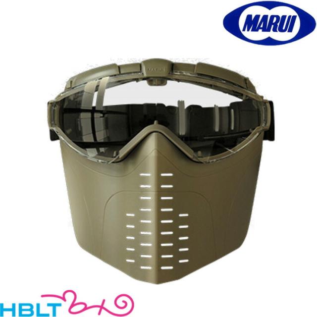 東京マルイ フルフェイス ゴーグル (ファン付 コヨーテブラウン) サバゲー 装備