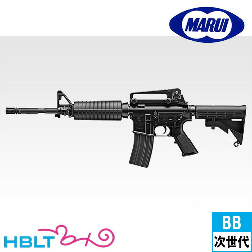 東京マルイ M4A1カービン 次世代電動ガンの通販は