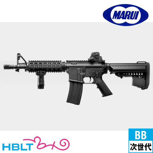 東京マルイCQB-R GBB mk12仕様