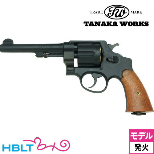 DA45 おもちゃ・趣味 タナカワークス S&W M1917 cal.45 Military