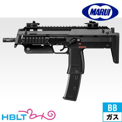 【高評価得価】東京マルイ MP7A1 GBB トイガン