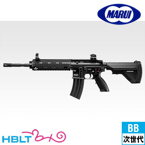東京マルイ HK 416D 18歳以上次世代電動ガン TOKYO MARUI HK416D - 次世代電動ガン | 東京マルイ エアソフトガン情報サイト