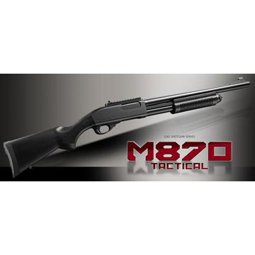 東京マルイ M870 タクティカル ガスショットガン