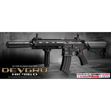 東京マルイ HK416D DEVGRU カスタム 次世代電動ガン 【公式通販】
