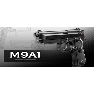 東京マルイ M9A1 電動ハンドガン