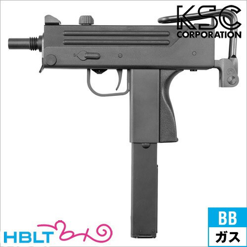 KSC イングラム M11A1 システム7 HW M112 ガスブローバック 本体