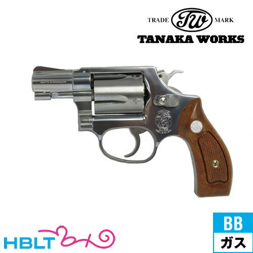 タナカワークス S&amp;W M60 チーフスペシャル Ver 2.1 2インチ ガスガン リボルバー 本体