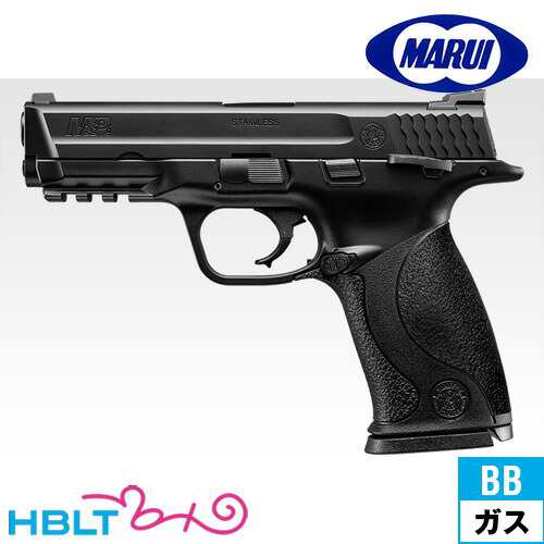 東京マルイ S&W M&P 9 ガスブローバック ハンドガン