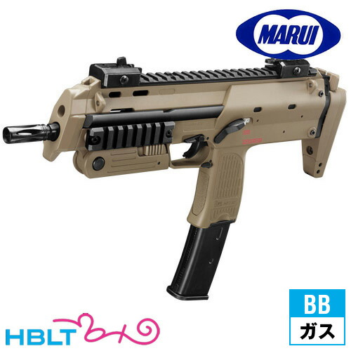 東京マルイ mp7a1 ガスブローバック（楽天市場】マルイ mp7a1