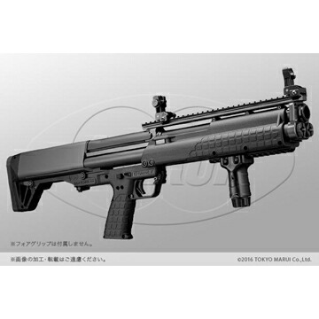 東京マルイ KSG ガスショットガン