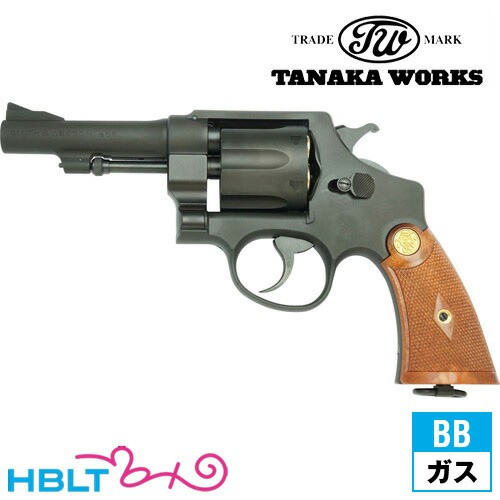 タナカワークス S&W M1917 .455 HE2 HW ブラック 4インチ