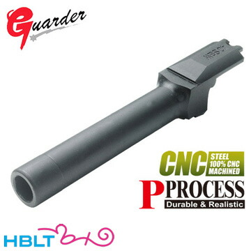 ガーダー アウターバレル 東京マルイ ガスブローバック M&P9 用(スチール)の通販は 8,045円