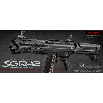 東京マルイ SGR-12 電動ショットガン 【公式通販】