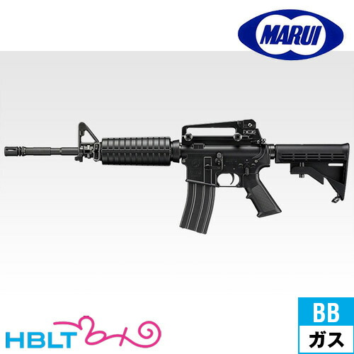 東京マルイ Colt M4A1 カービン｜No.05（ガスブローバックマシンガン）