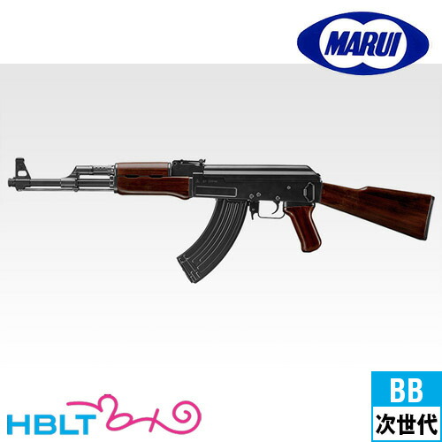 東京マルイ 次世代電動ガン AK47 TYPE-3 アサルトライフル オ