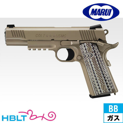 東京マルイ　M45A1 CQB PISTOL タンカラー M45A1 CQBピストル - ガスブローバック | 東京マルイ