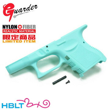ガーダー オリジナル フレーム 東京マルイ GBB グロック26 グロック27 用 USA Ver ナイロンファイバー ロビンエッグブルー Guarder