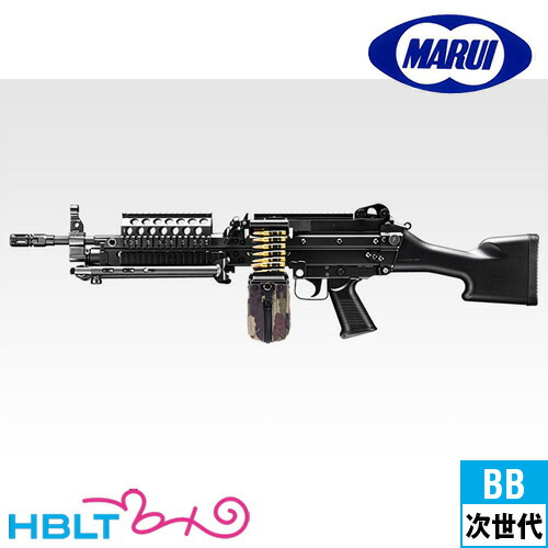 東京マルイ MK46 Mod.0 次世代電動ガン【公式通販】
