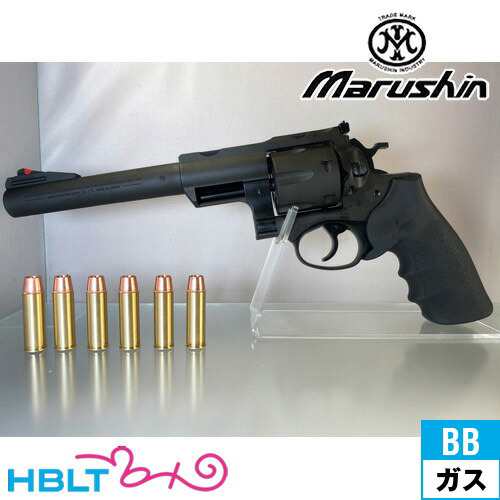 マルシン スーパー レッドホーク 44 マグナム リアルXカート仕様 HW