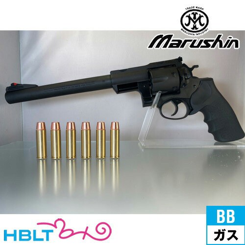 マルシン スーパー レッドホーク 44 マグナム リアルXカート仕様 HW ブラック 9.5インチ（ガスガン リボルバー 本体 6mm）