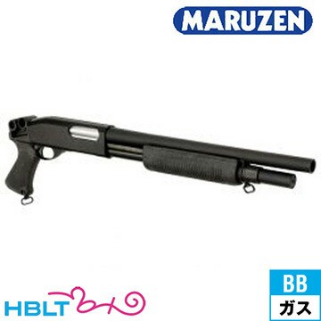 マルゼン M870 GV+1 グリップバージョン プラス ワン（ガス