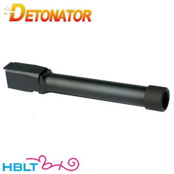 デトネーター アウターバレル 東京マルイ ガスブロ FNX45 用 14mm 逆ネジ アルミ ブラックの通販は 6,491円