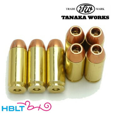 タナカワークス 発火式 カートリッジ デザートイーグル .50AE 用（7発 標準シングル/アルミ）