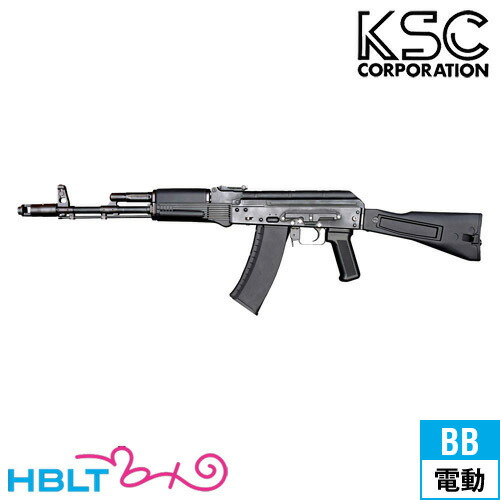 電動ガンAk74 KSC AK74M TEG Z739 電動ガン 本体