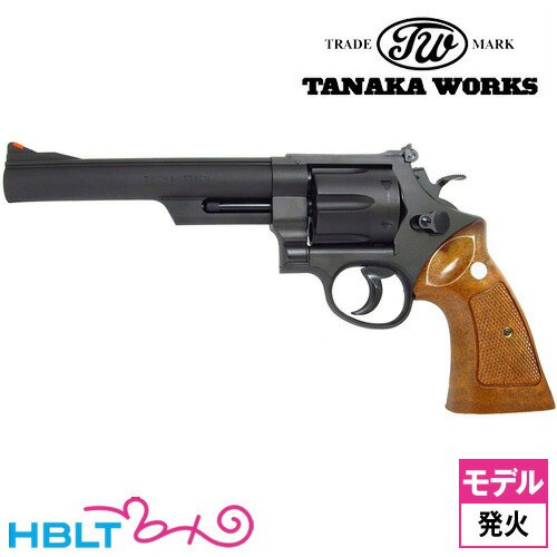 タナカワークス S&W M29 カウンターボアード ダーティ・ーハリー・モデル HW 6.5インチ（発火式 モデルガン 完成 リボルバー）