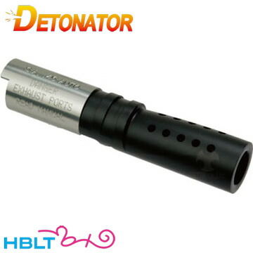 デトネーター アウターバレル 東京マルイ ガスブロ V10 用（アルミ）の通販は